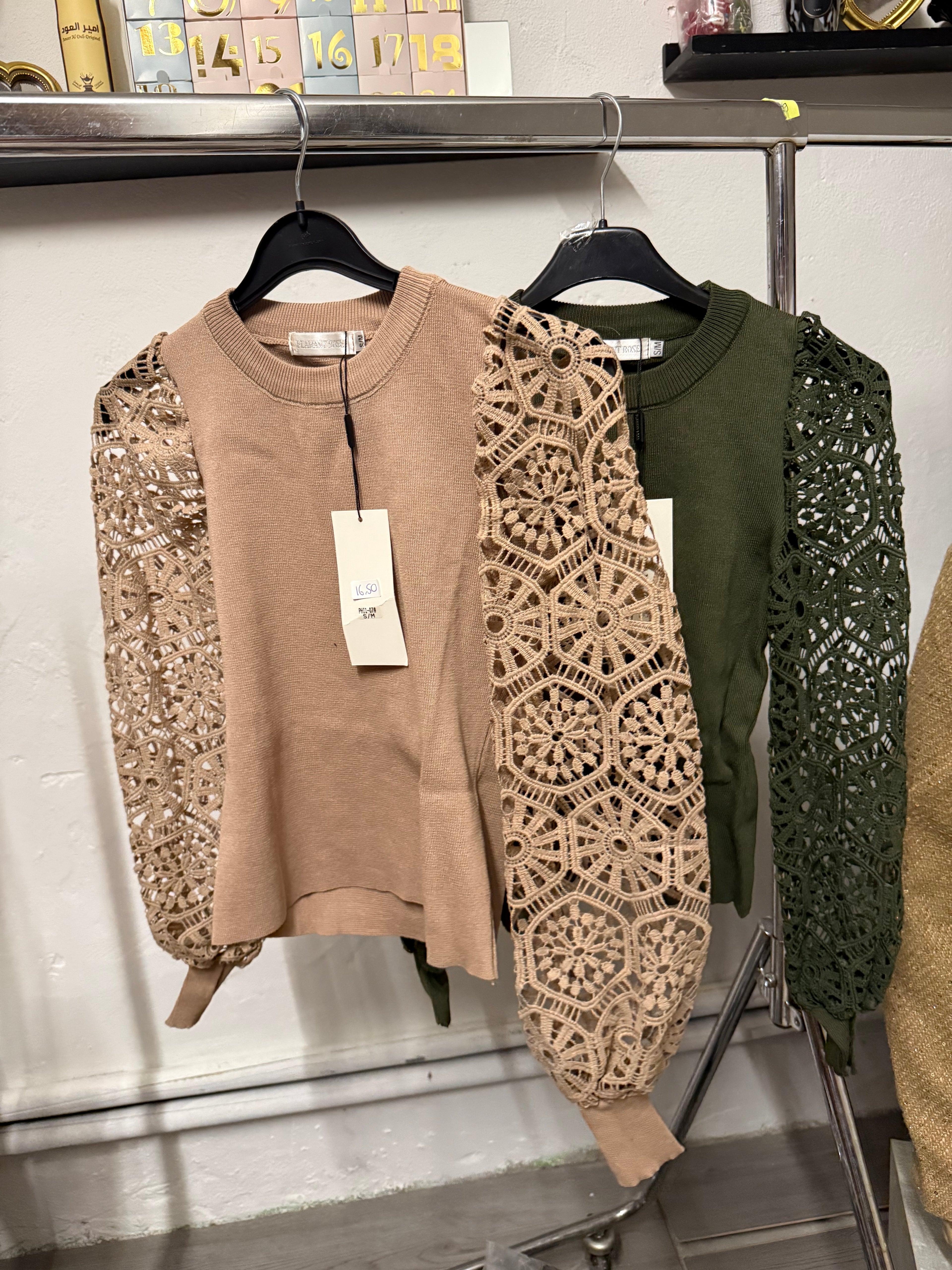 Bruine top open mouwen